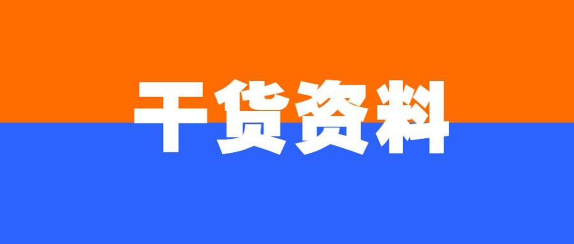 高斯课堂（2022新版） 画法几何与机械制图  不挂科